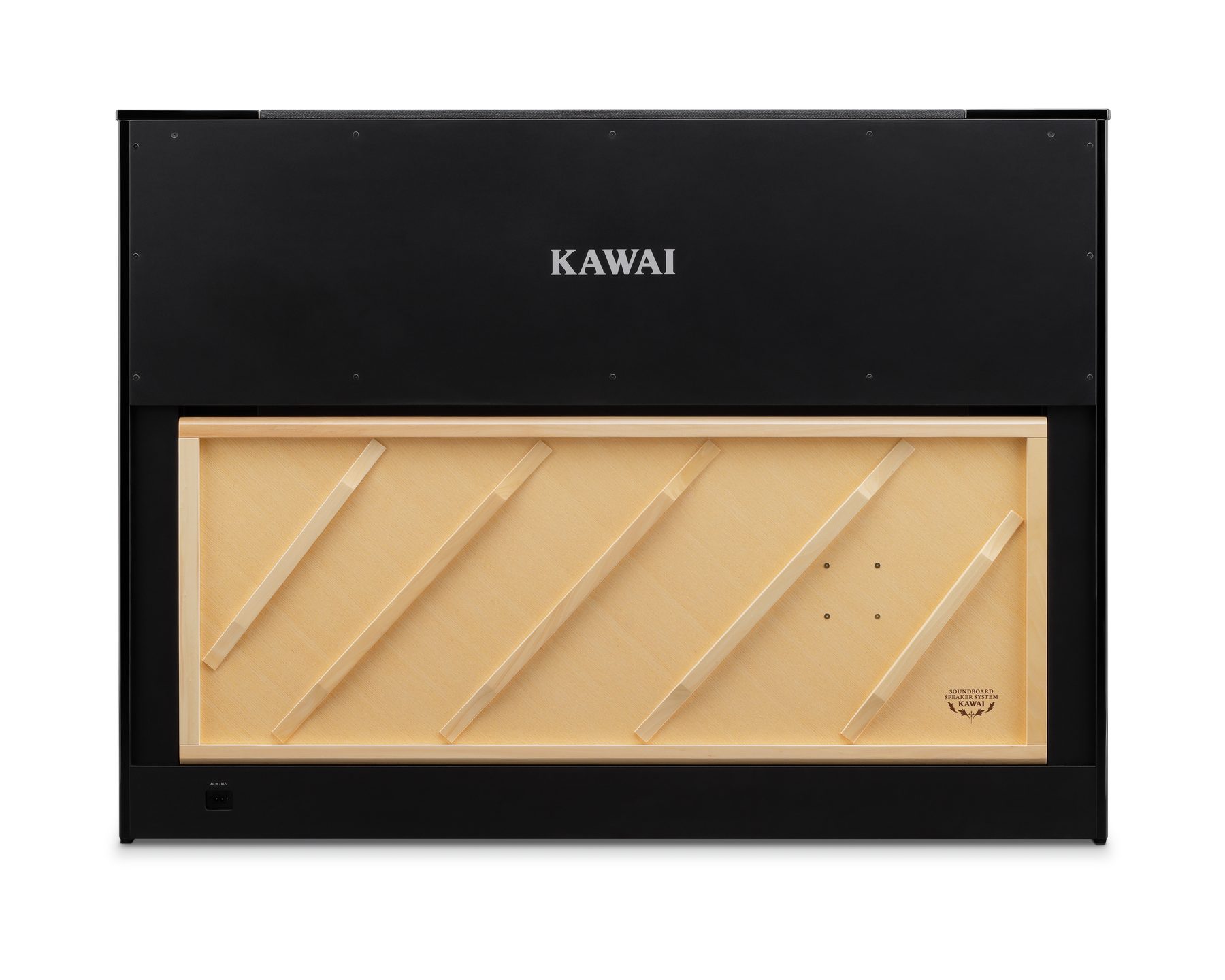 Detail des Kawai NOVUS NV6