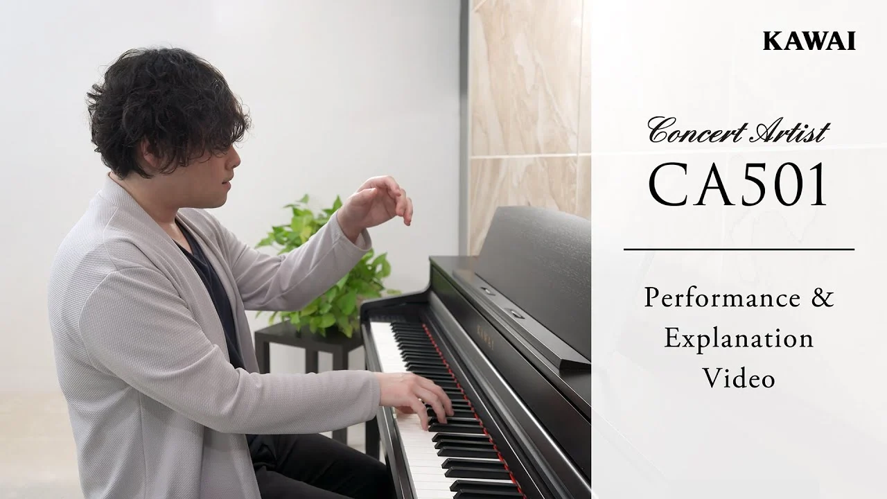 Kawai CA 501 - Live-Präsentation mit Erläuterungen, Sonate Nr. 17 (Beethoven)